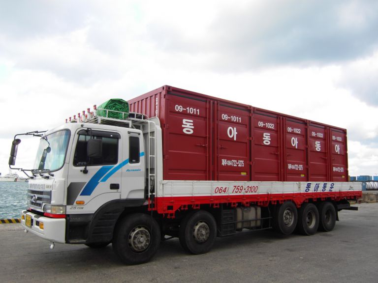 컨테이너수송-1