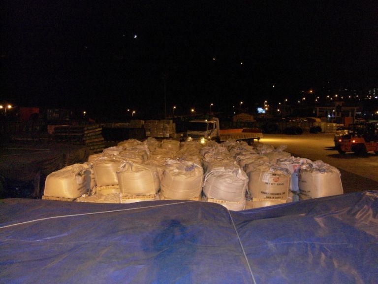 한일시멘트(레미탈)관리