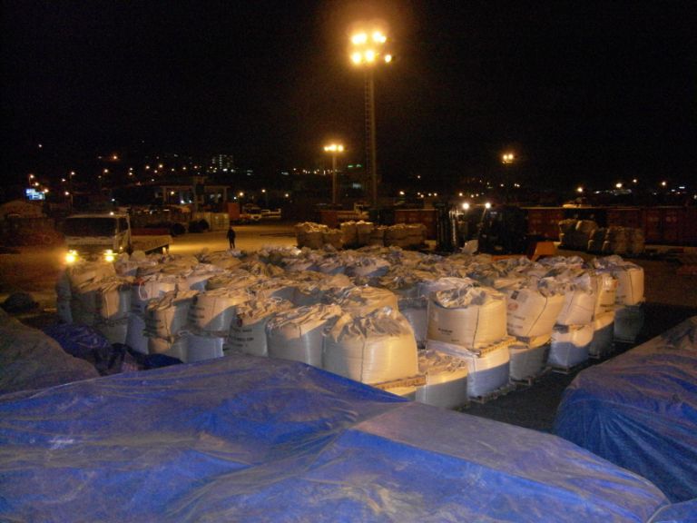 한일시멘트(레미탈)관리