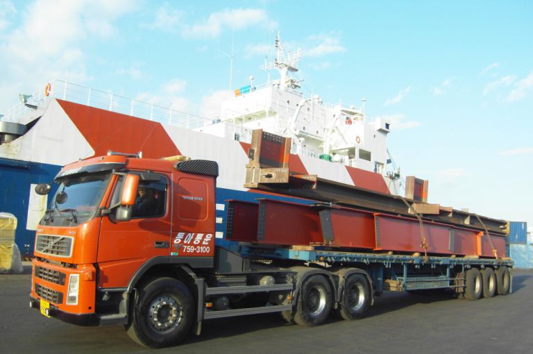 영어 마을 H빔자재