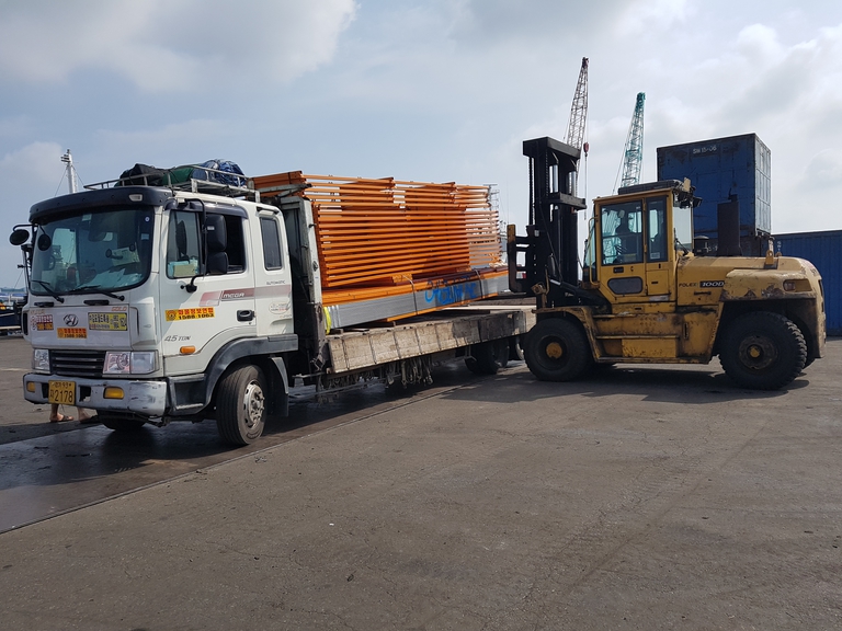 깽폼 부자재(4장)