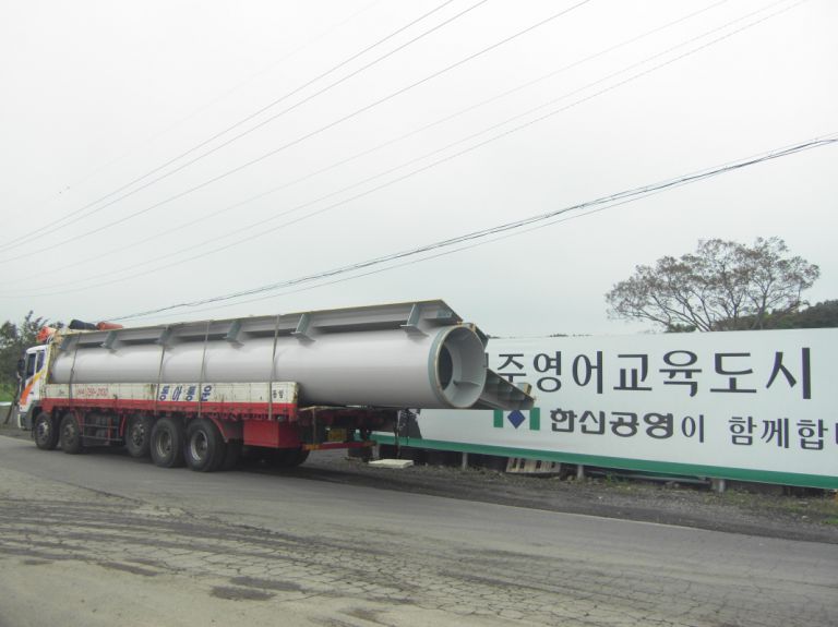 영어도시보도육교수송