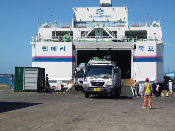 목포카훼리(자동화물나오는 모습)