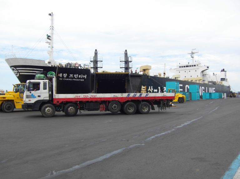 부산화물선모습