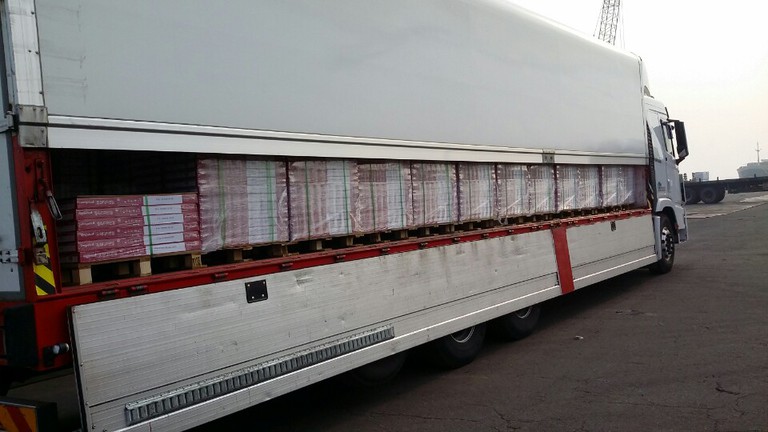 강화마루 운송사진(4장)